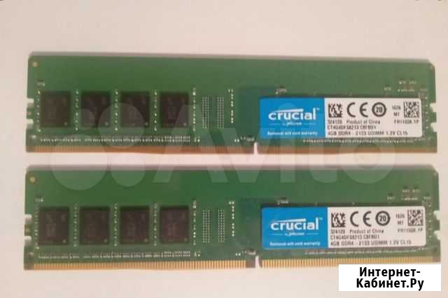 Crucial 4gb ddr4 2113мгц две планки Иваново - изображение 1