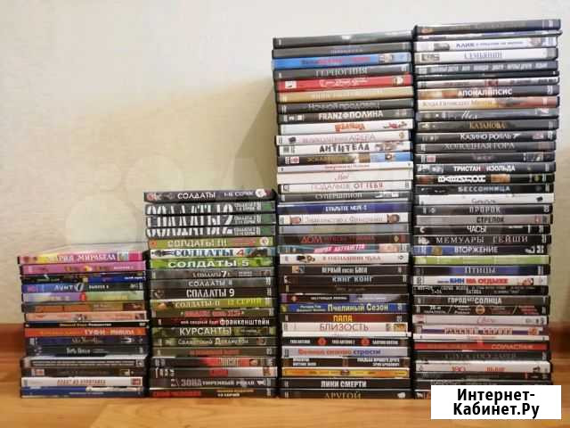 DVD диски Томск - изображение 1