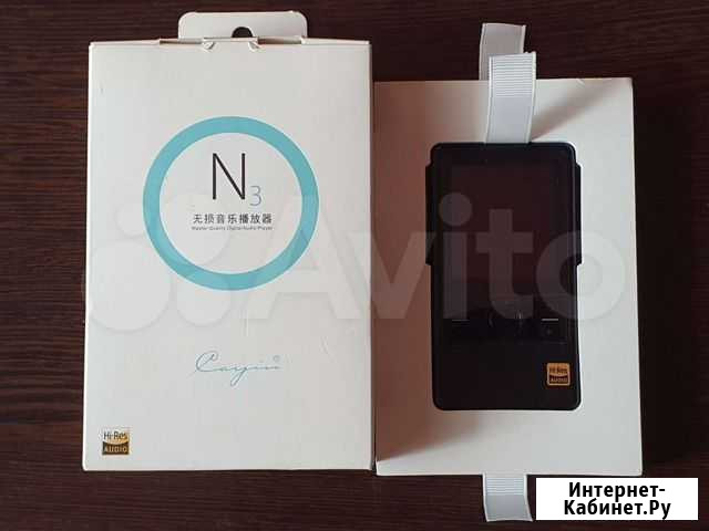 Cayin N3 Благовещенск - изображение 1