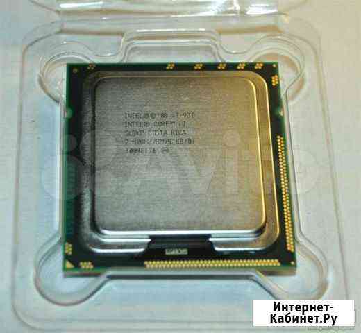 Процессор i7 930 Белгород