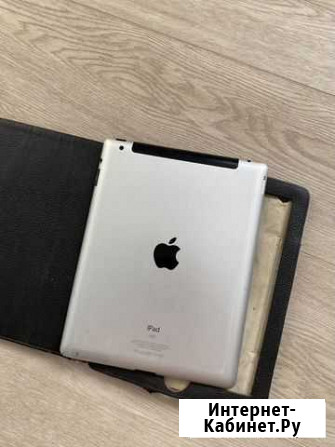 iPad Улан-Удэ - изображение 1