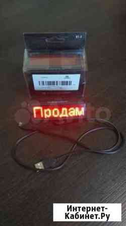 Продам LED-бэйдж xanes X1 Пермь