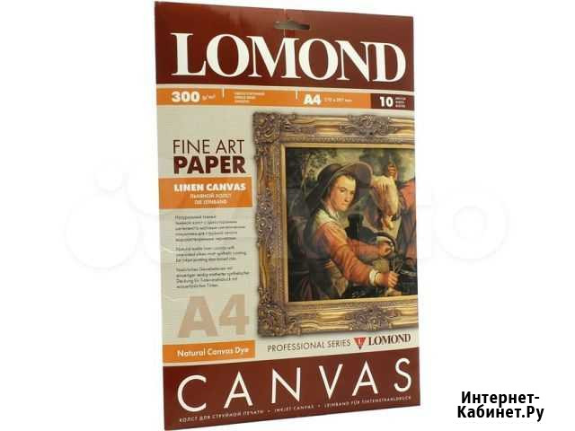 Продам Lomond 0908411, льняной холст Выборг - изображение 1