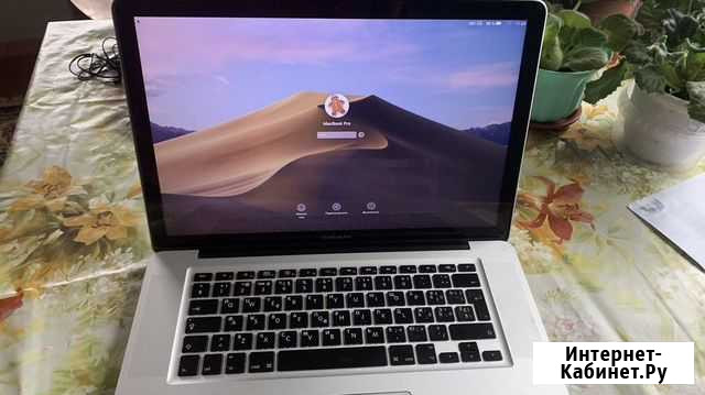 Apple macbook pro 15 Устюжна - изображение 1
