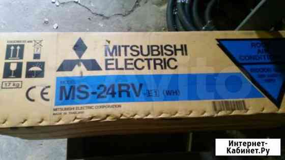 Продам Блок внутренний MS-24RV -E1Mitsubishi Elect Москва