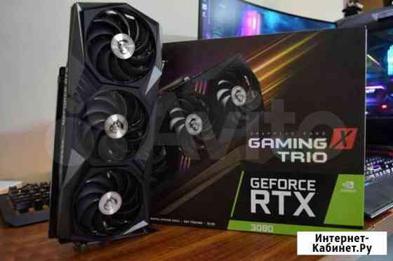 Msi geforce rtx 3080 gaming x trio Чита