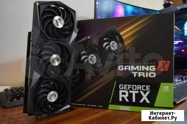 Msi geforce rtx 3080 gaming x trio Чита - изображение 1