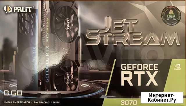 Видеокарта Palit jetstream RTX 3070 8 GB Воронеж - изображение 1