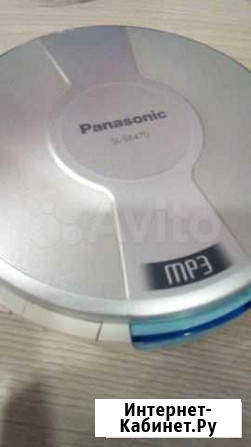 Panasonic mp3 Полярные Зори - изображение 1