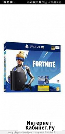 Игровая приставка sony ps4 pro Иркутск - изображение 1