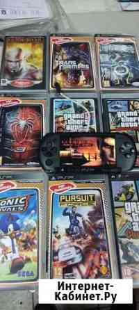Sony PSP Серпухов