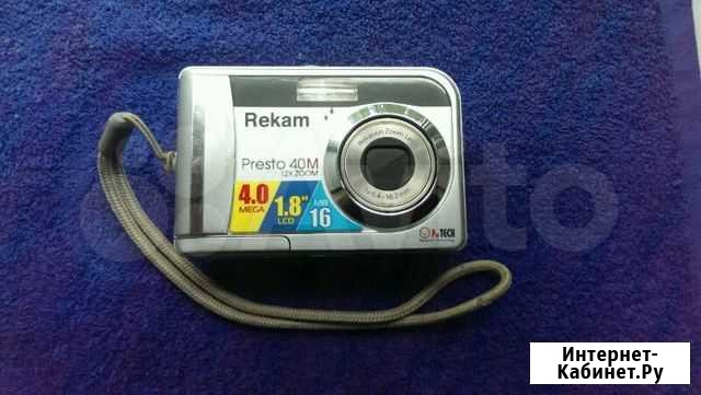 Продам фотоаппарат Recam Presto 40M Воронеж - изображение 1