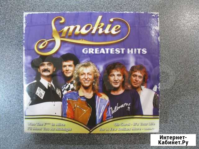Smokie greatest hits Box Set 3CD -фирм Камышин - изображение 1
