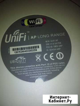 Продам UniFi AP WiFi Курган - изображение 1