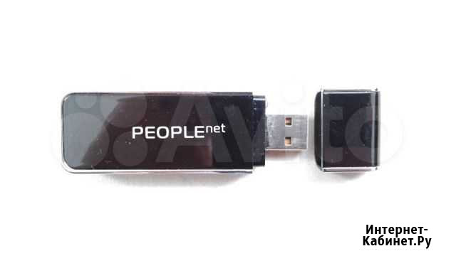 Модем USB Барнаул - изображение 1