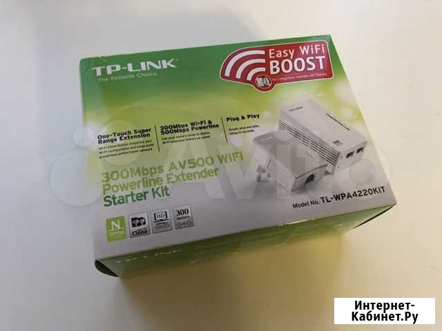 Tp-link wpa4220kit Казань - изображение 1