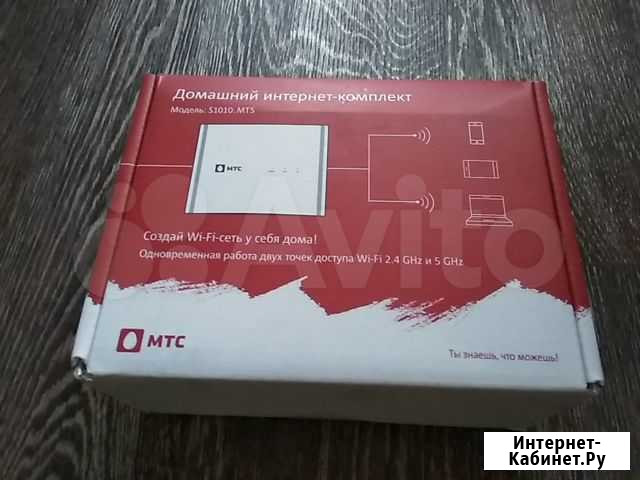 Роутер двухдиапазонный на 2.4 и 5ггц Москва - изображение 1