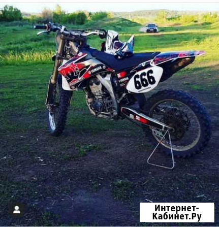 Yamaha YZ 250F Самара - изображение 1