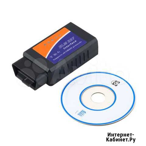 Cканер ошибок автомобиля ELM327 OBD2 Wi-Fi v 1.5 i Казань - изображение 1