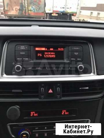 Автомагнитола Нижний Новгород - изображение 1