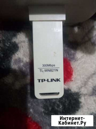 Tp-linkа адаптер Видное - изображение 1