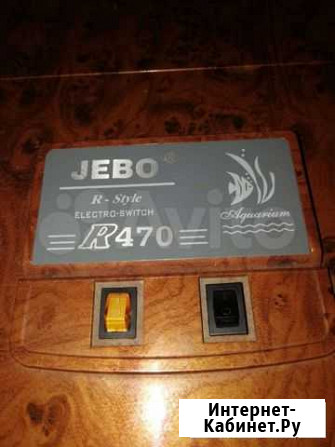 Аквариум Jebo R470 Новосибирск - изображение 1