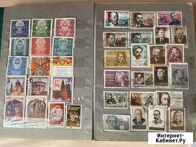 Альбом с марками Новосибирск - изображение 1