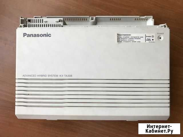 Атс Panasonic KX-TA308RU Телефонная станция Московский - изображение 1