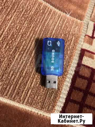 USB звуковая карта Галич - изображение 1