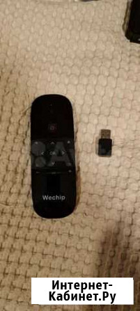 Пульт аэромышь WeChip Великий Новгород - изображение 1