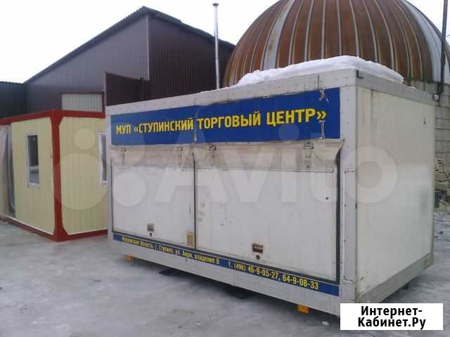 Бытовка или строительный вагончик Тамбов - изображение 1