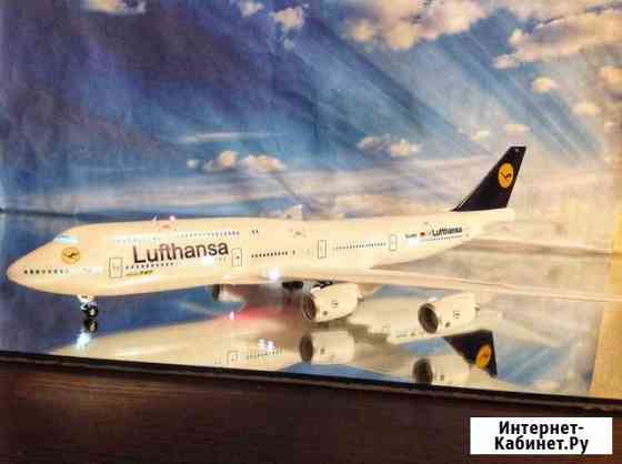 Модель самолета Boeing 747.1/144 Иркутск