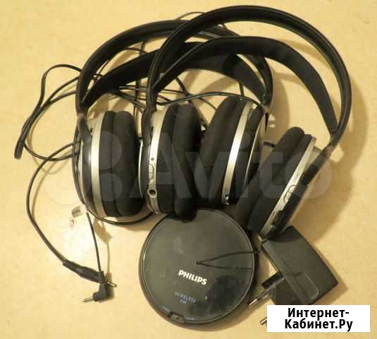 Беспроводные Наушники Philips SHC5102 (2 шт) Тамбов - изображение 1