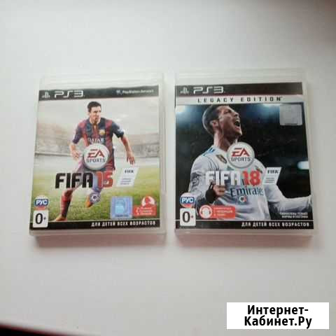 Фифа ps3 Клинцы - изображение 1