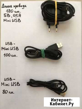 Кабели mini USB Сыктывкар - изображение 1