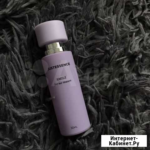 Justessence Smile 30 ml Иваново - изображение 1