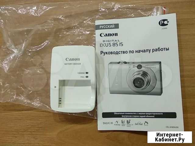 Canon CB-2LYE Торжок - изображение 1