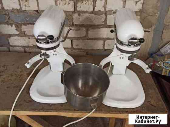 Миксер kitchenaid Воронеж