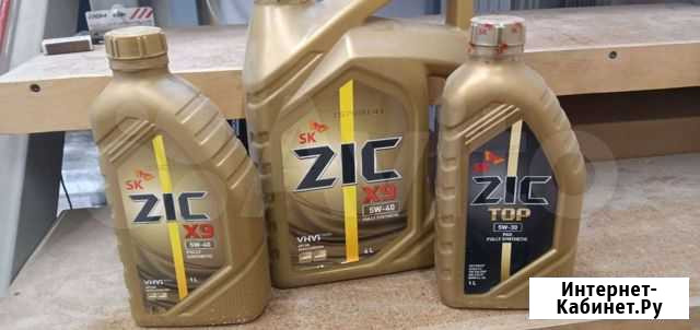 Масло моторное ZIC 5w40 Ростов-на-Дону - изображение 1