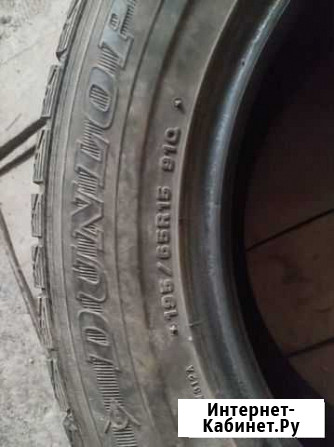 Dunlop 195/65 R15 Нальчик - изображение 1