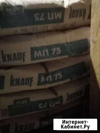 Гипсовая штукатурка остатки Благовещенск - изображение 1