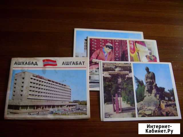 Наборы открыток городов советского периода Казань - изображение 1