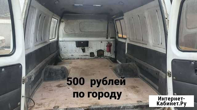 Грузоперевозки газель Чита - изображение 1