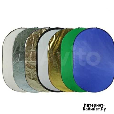 Отражатель R7-1015, 7 в 1 (100x150см) семицветный Томск - изображение 1