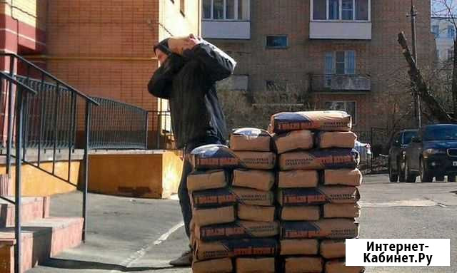 Грузчики Евпатория, приезжаем от 35 минут Евпатория - изображение 1