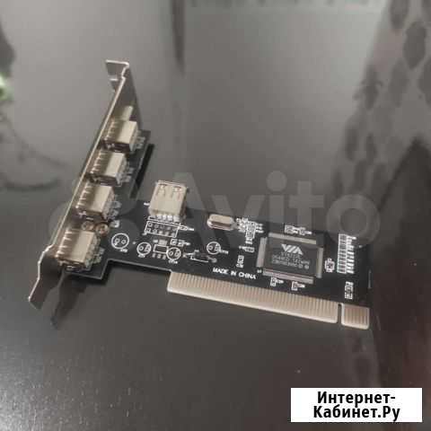 Контроллер USB 2.0 PCI, 4+ 1 порта (VIA6212L) Волгоград - изображение 1