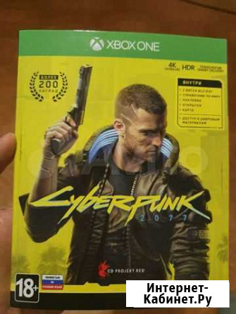 Cyberpunk 2077 xbox one Нерюнгри - изображение 1