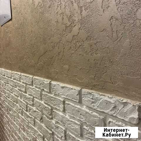 Отделка квартир. Частных домов Севастополь - изображение 1