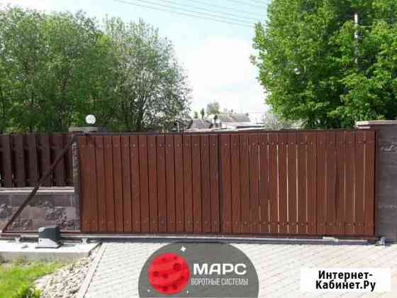 Откатные ворота на сваях Ступино