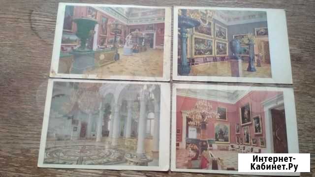 Открытки СССР.Эрмитаж.60-х.г.г Новосибирск - изображение 1